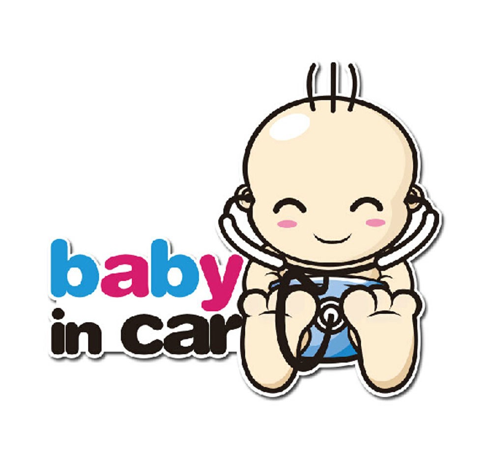 "baby in car" Caution Car Decal Practical Car Stickers (5.8"x6.7")