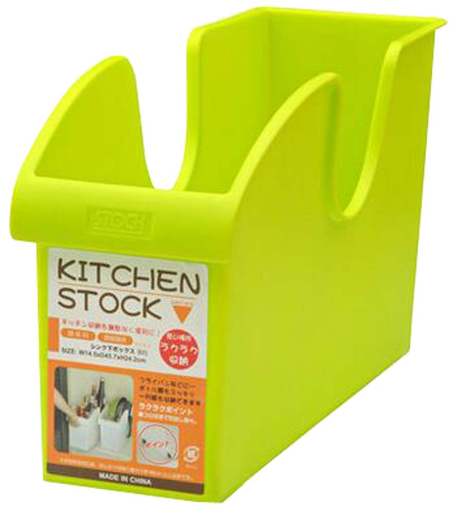 Knife Holder Kitchen Multifunction Kitchen Storage Box Turret Tool Green