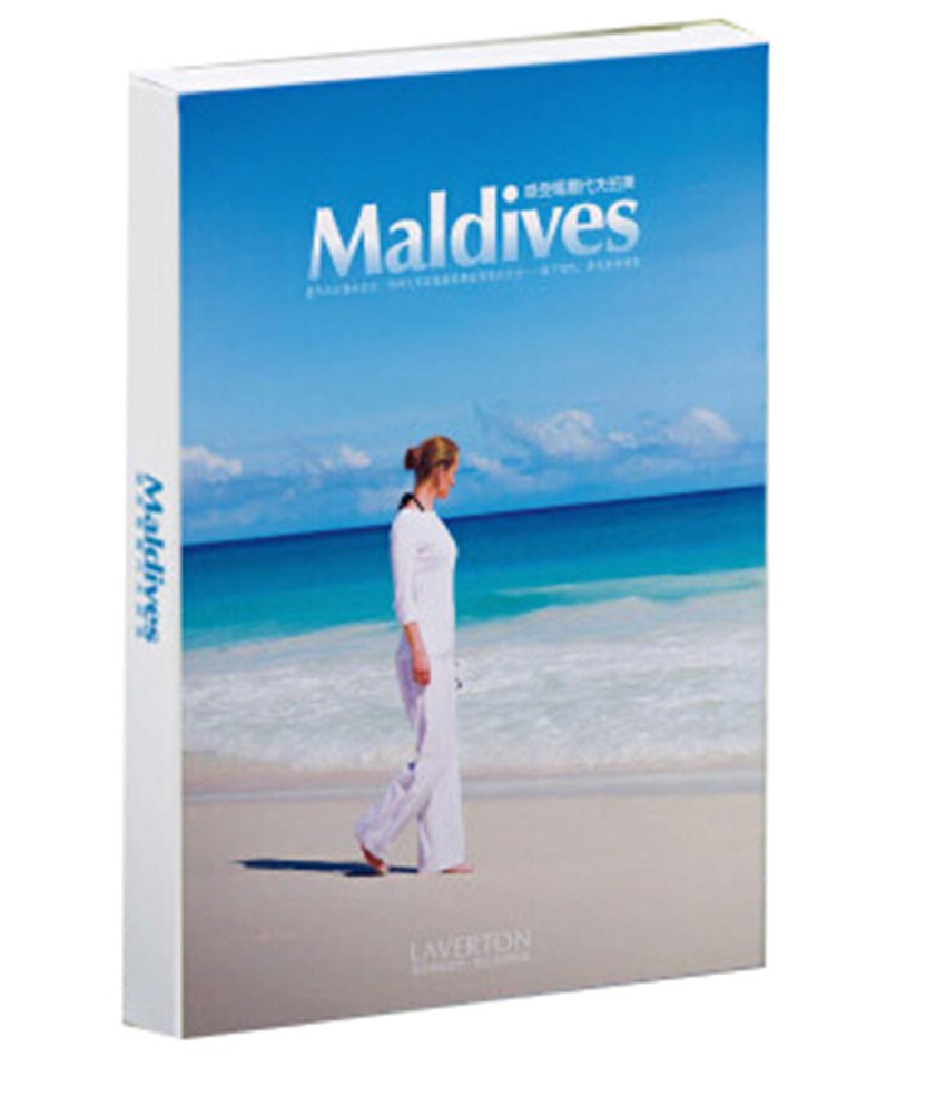 World Beauty Places Postcard Post Card Pack Depicting World Travel-Maldives