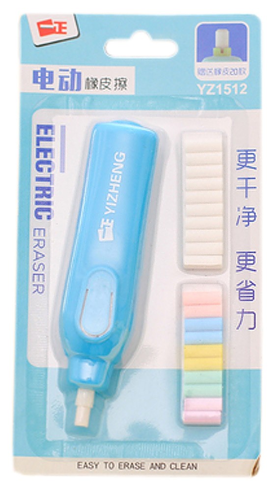 Functional Electric Refillable Eraser with Refills School/Office Supply, Blue
