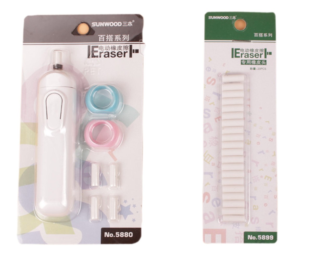 Functional Electric Refillable Eraser with Refills School/Office Supply, White