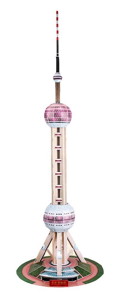 Oriental Pearl Tower Paper Architecture Building Model 3D Puzzle Educational Toy