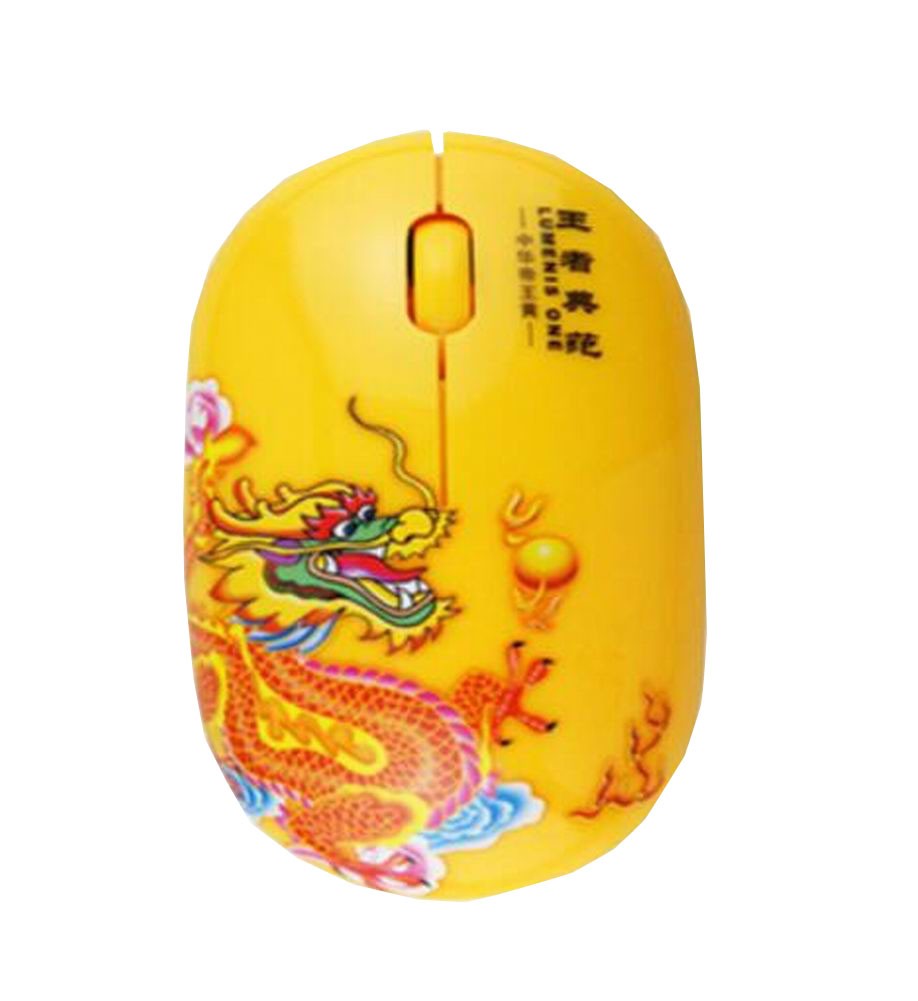 Useful Computer/Laptop Wireless Mouse Unique Working Mouse Gift [Dragon]