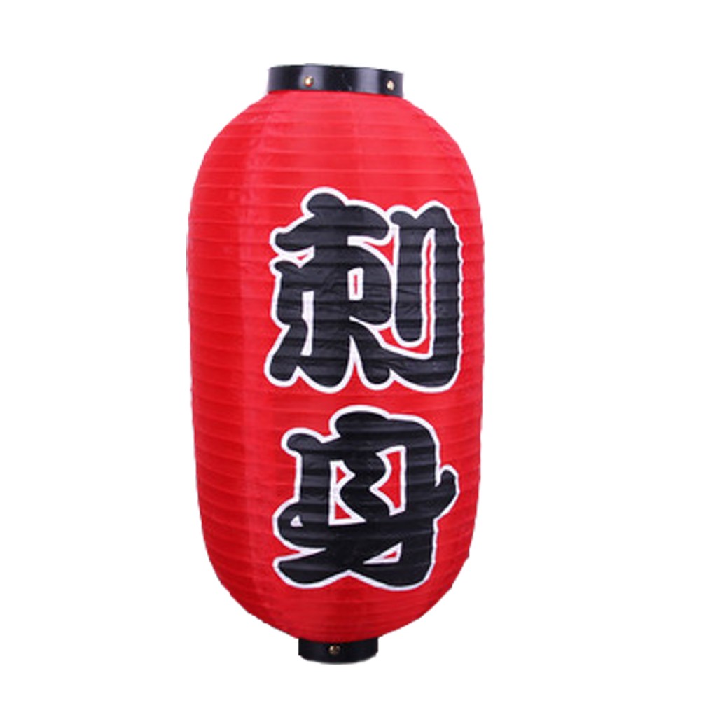 Traditional Japanese Style Red Hanging Lantern Sushi Decoration