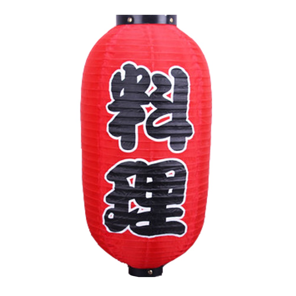 Traditional Japanese Style Red Hanging Lantern Sushi Decoration, Cuisine