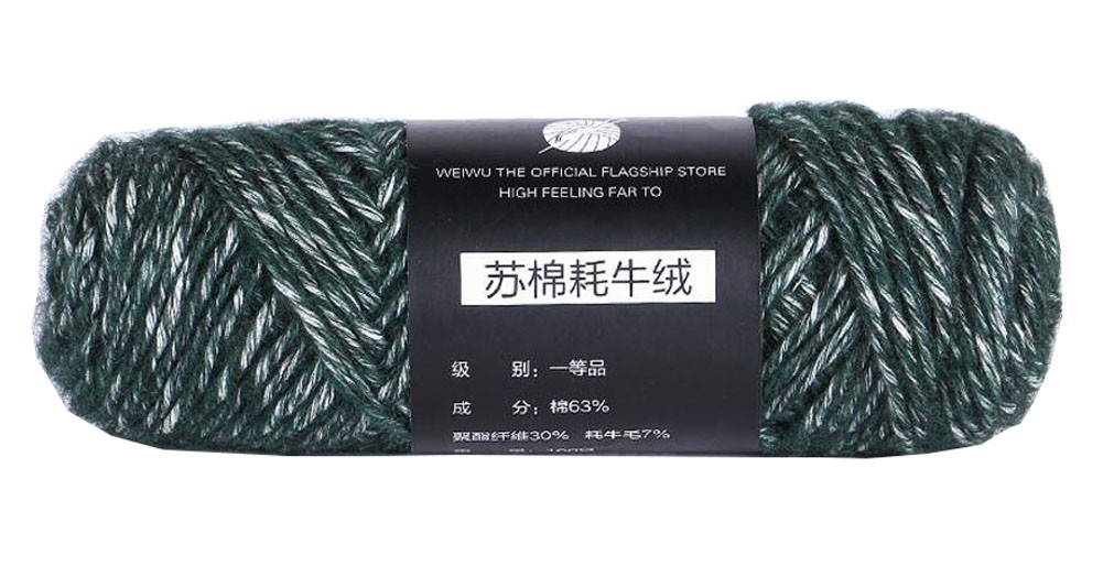 Green Color Scarf Yarn Pack of 1