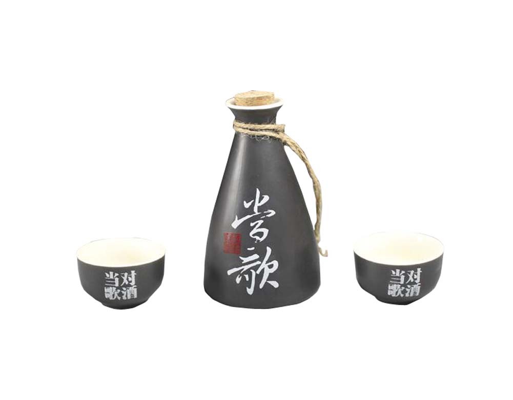3 PC Ceramic Sake set Japanese Porcelain Sake Cups B