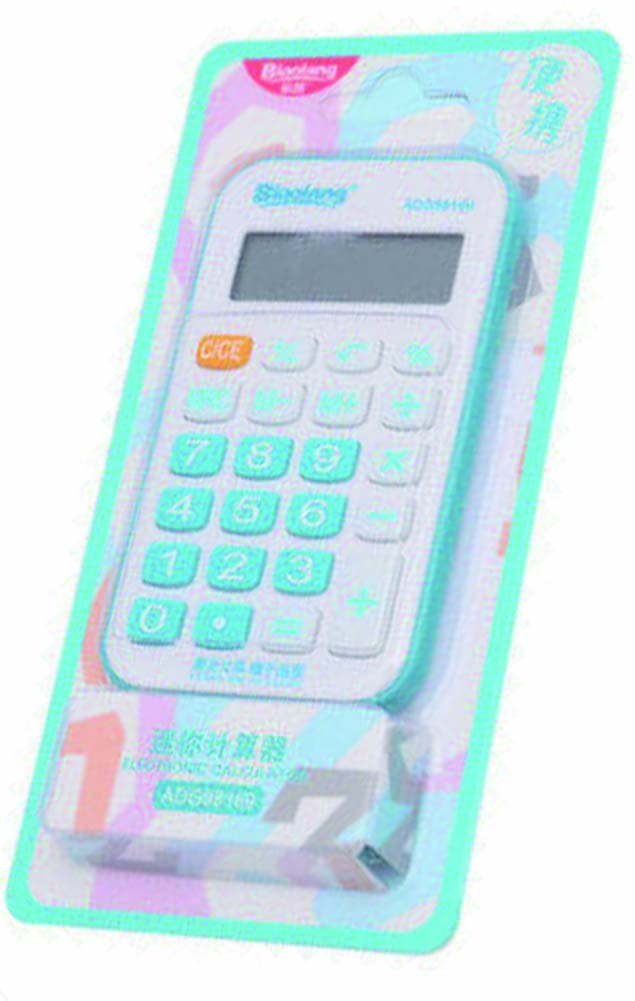 Lovely Simple Calculator Desktop Calculator Pocket Calculator