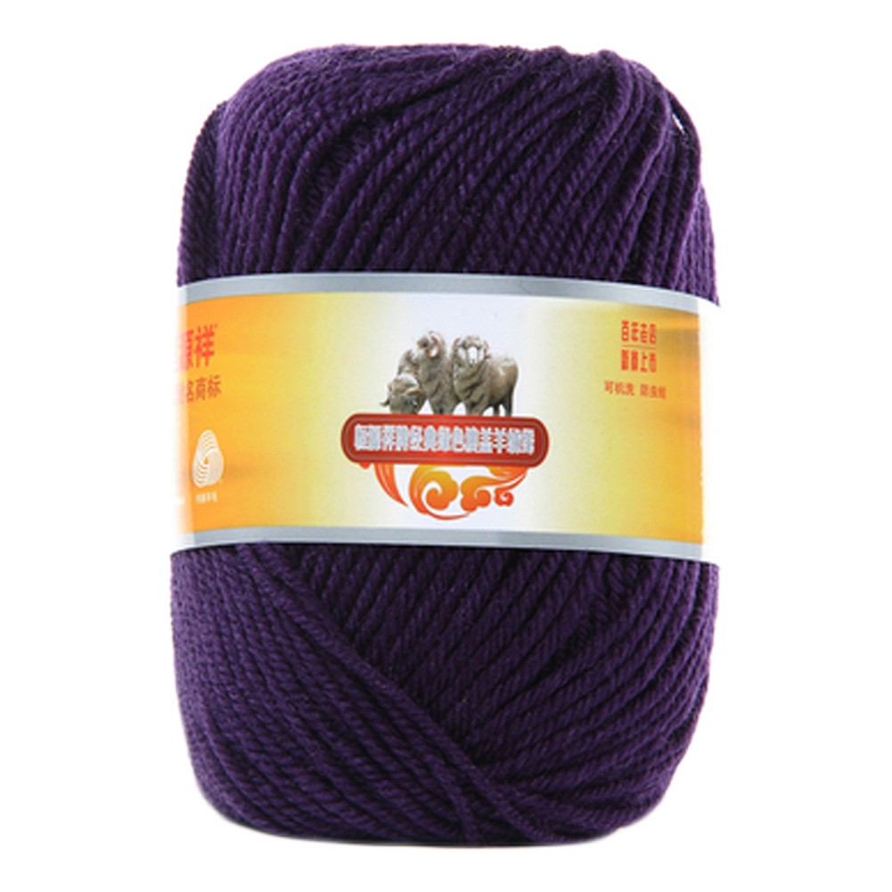 Luxury 100% Soft Lambswool Yarn Thick Quick Yarn Premium Soft Yarn, Purple