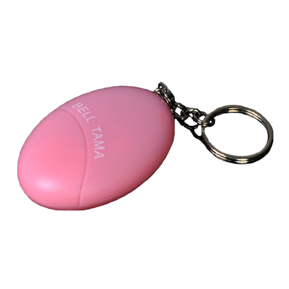 Emergency Self-Defence Electronic Personal Security Keychain Alarm - Pink