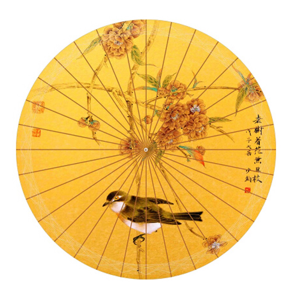 Beautiful Chinese Style Handmade Paper Umbrella Anti-rain 33-Inch Parasol, No.3
