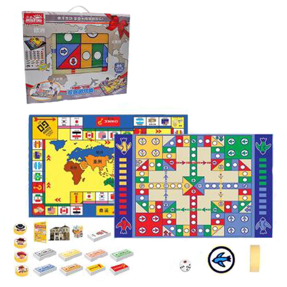 Children Board Games Toys Develop Brains, Double-sided 158x98 boxed flying blanket + The rich