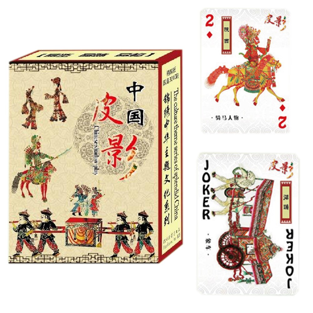 Creative Playing Cards, Pocker Cards, Chinese Shadow Puppet