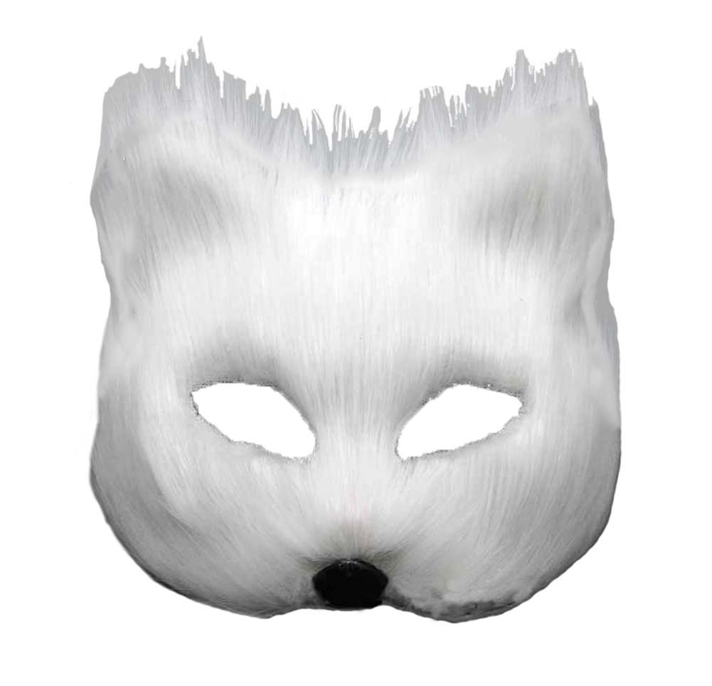 Halloween Fox Half Mask Elegant Face Mask Halloween Mardi Gras Costume Accessory