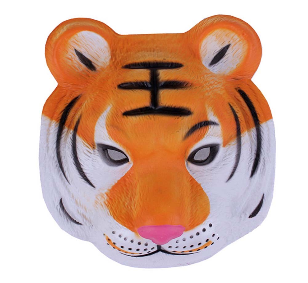 Novelty Animal Face Mask for Halloween Masquerade Performance Costume, 2 Pcs Tiger