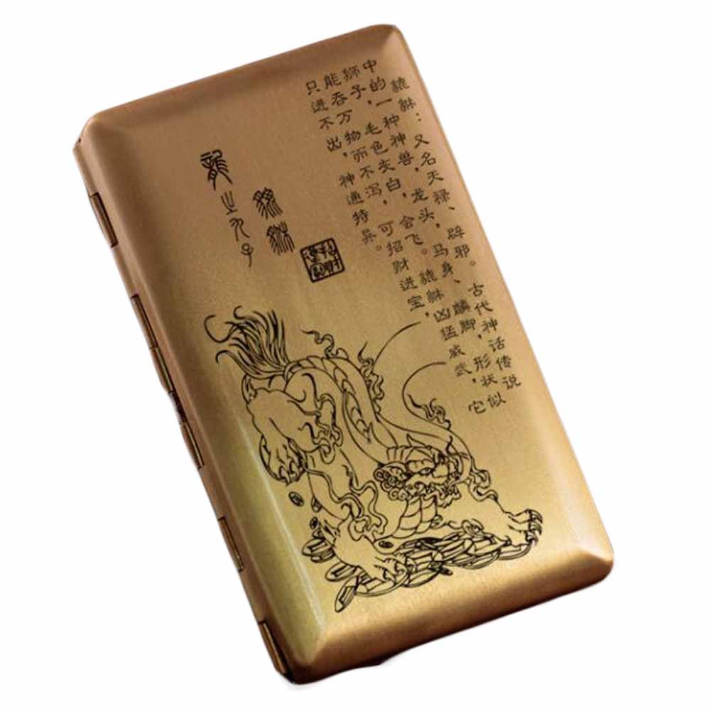 Brass Cigarette Case Copper Cigarette Case/Box/Holder Pocket Cigarette Storage Case Metal Card Case, Pi Xiu