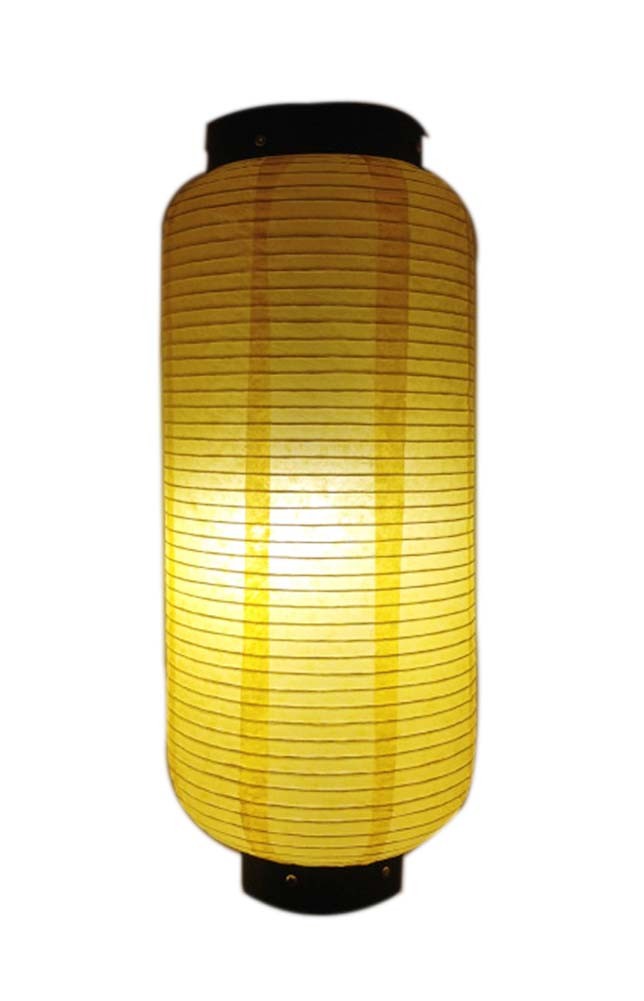[Yellow] Chinese/Japanese Style Hanging Lantern Paper Lantern Decorative