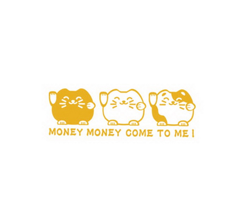 Set of 3 "Money Money Come To ME!" Car Decal Sticker YELLOW (10.8"x3.4")