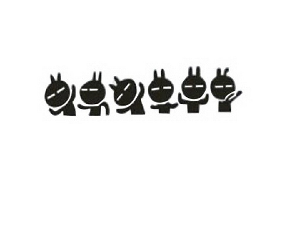 set of 3 Six Lovely Rabbit Stickers Funny Car Decal BLACK (9.8"x2.4")