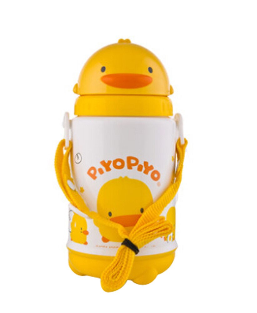 Slide Up Baby Sippy Cup Insulated Sport Cup YELLOW Duck