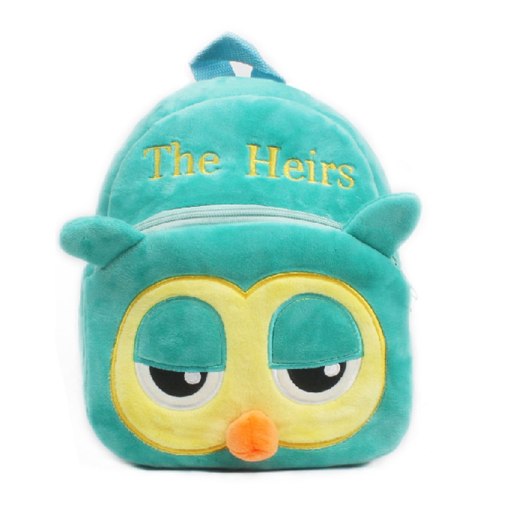 Lovely OWL Baby Mini Backpack Infant Lunch Bag Toddler Shoulder Green 1-4Y