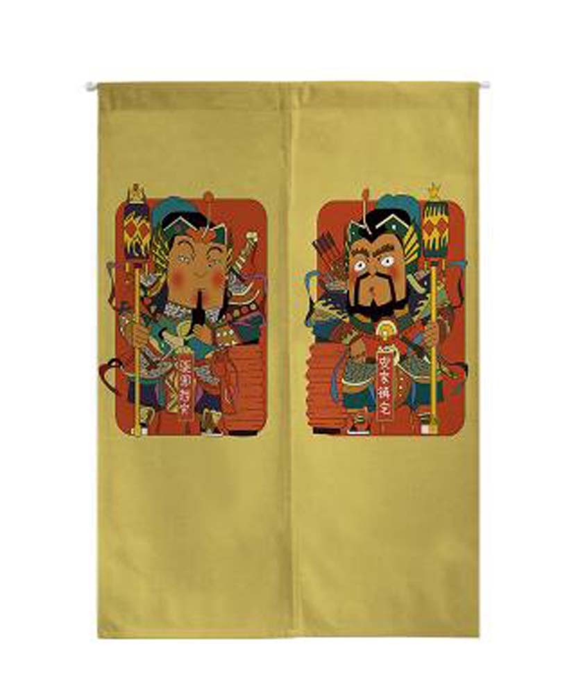 Chinese Style Short Half Curtain Living Room/Bedroom Valance, Yellow