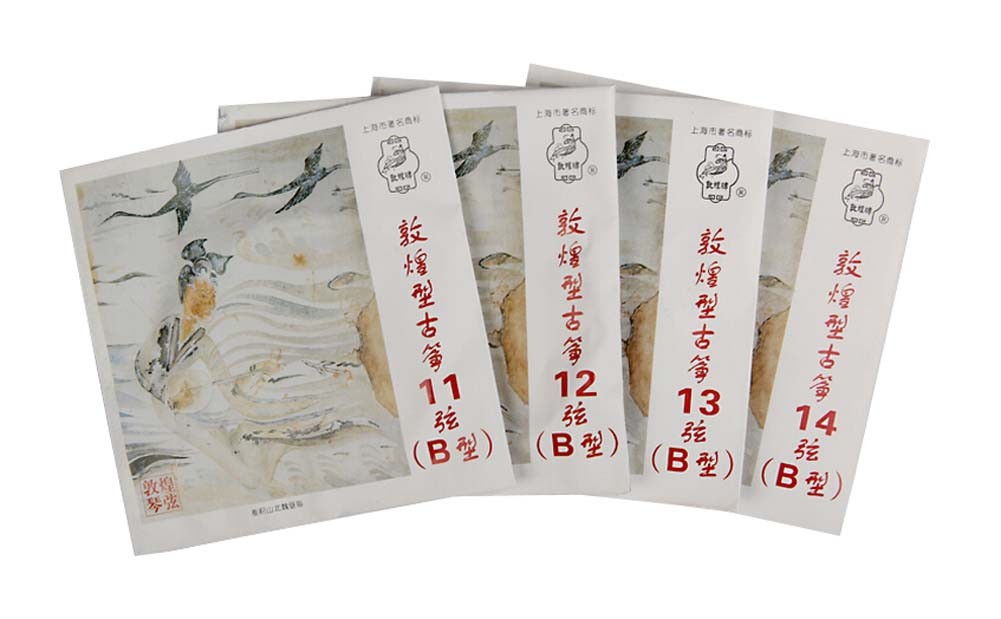 4 Pieces B11-14# Guzheng Strings for Professional/Music Instruments