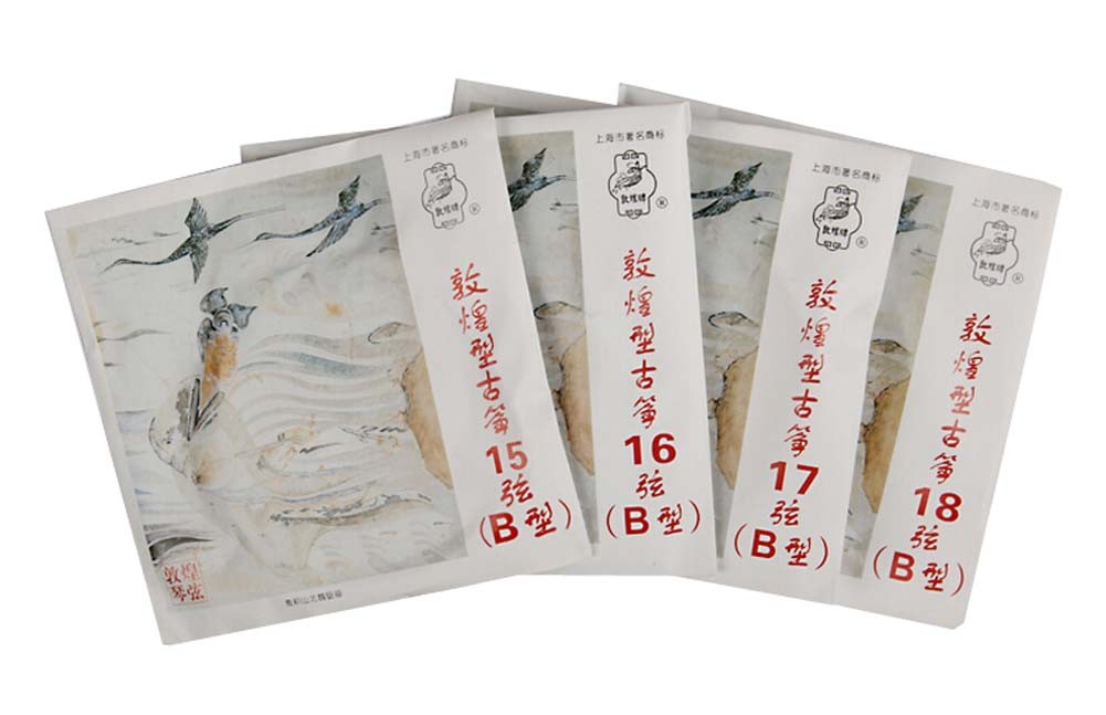 4 Pieces B15-18# Guzheng Strings for Professional/Music Instruments