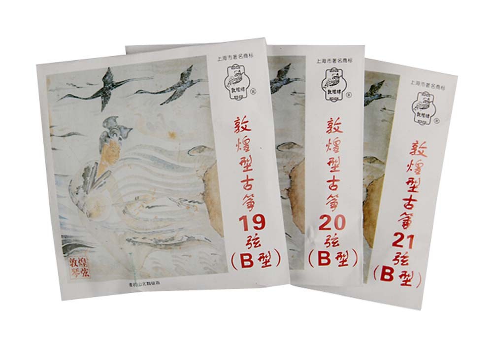 3 Pieces B19-21# Guzheng Strings for Professional/Music Instruments