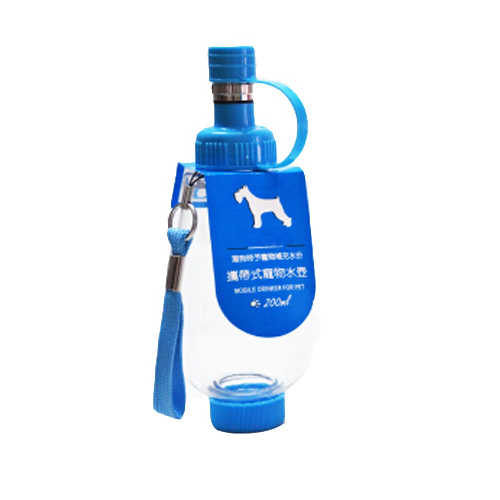 Pet Kitten Puppy Travel Water Bottle,Portable Water Bottle,200ML,FRESH BLUE