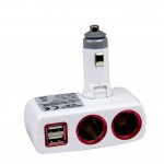 Car Cigarette Lighter Ports - Dual USB Car Charger ( Cable Not Included),WHITE