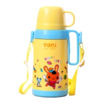 Happy Rabbit Summer/Outdoor Leakproof Drinking Bottle with Strap,12oz