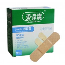 Ultrathin 100-Count of Box Waterproof Breathable First Aid Adhesive Bandages