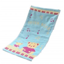 Set of 4 Happy Bear Children Cotton Small Towel With Three Layers Of Gauze