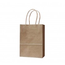 20Pcs Kraft Paper Bags Shopping Mechandise Retail Party Gift Bags Brown