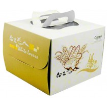 Set Of 2 Fashion Square Cake Boxes Birthday Cake Boxes Paper Box
