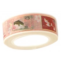 Set Of 5 Stamps Tape Adhesive Tapes Duck Tape Lovely Sellotape