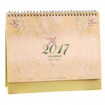 September 2016 to December 2017 Office Desktop Calendar [Spring]