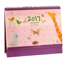 Multi-use Office Desk Calendar September 2016 to December 2017 [Giraffe]
