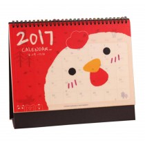 Office Desktop Calendar [Chick], September 2016 to December 2017