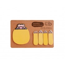 Set of 5 Cute Animals Sticky Note Funny Notepad YELLOW