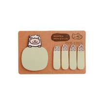 Set of 5 Cute Animals Sticky Note Funny Notepad GREEN
