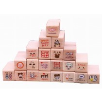 21PCS Creative Stationery Wooden Seals/Stamp DIY Diary/ Photo Album, My Love