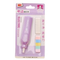Functional Electric Refillable Eraser with Refills School/Office Supply, Purple