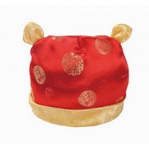 Cute Chinese Style Baby Hat Spring/Autumn Kids Rabbit Cap [A] 45CM