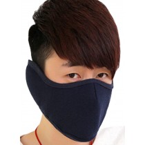 Practical Fashion Cotton Winter Outdoor Cycling Masks Ski Mask Warm Mask Navy