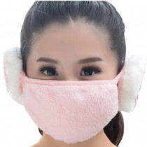 Practical Lovely Cotton Winter Outdoor Cycling Masks Ski Mask Warm Mask Pink