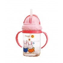 Useful Baby Drink Bottle With Handles Kids Home Water Cup 280ML