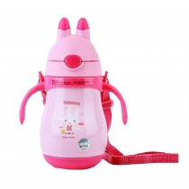 260 ML Cute Stainless Steel Infant Baby Bottle Vacuum Insulated Cup