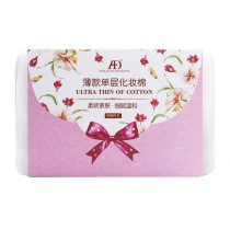 1000 Pieces Cosmetic Makeup Cotton Pads for Skin Care